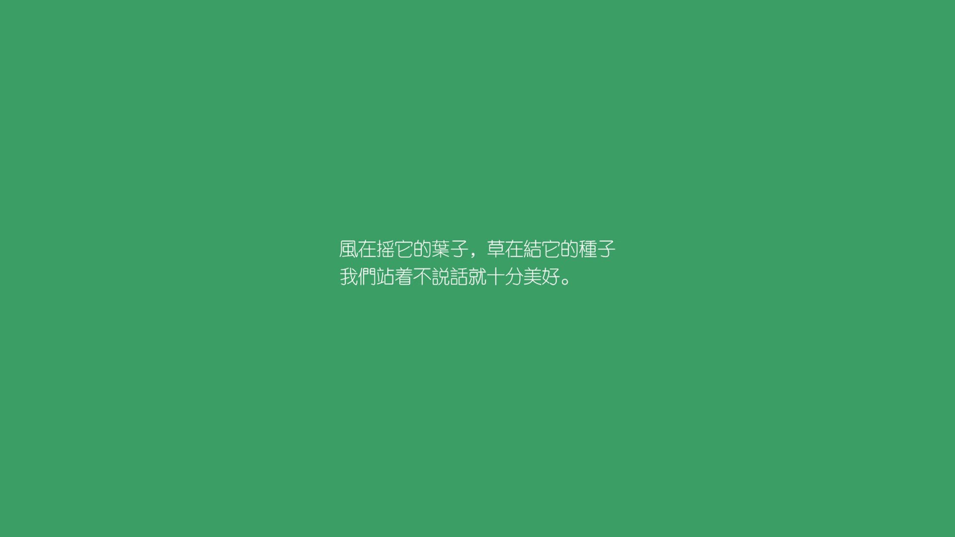 英超裁判语境分析在提升判罚一致性中的应用探索，英超 裁判