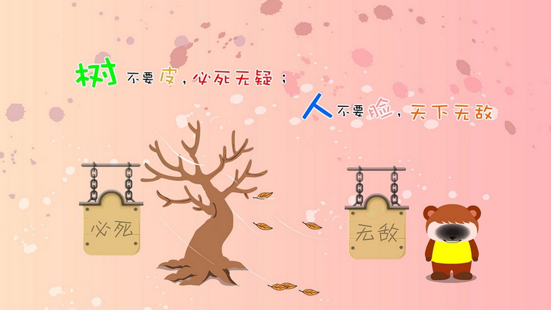 足协杯关键比赛复盘点评，足协杯进程