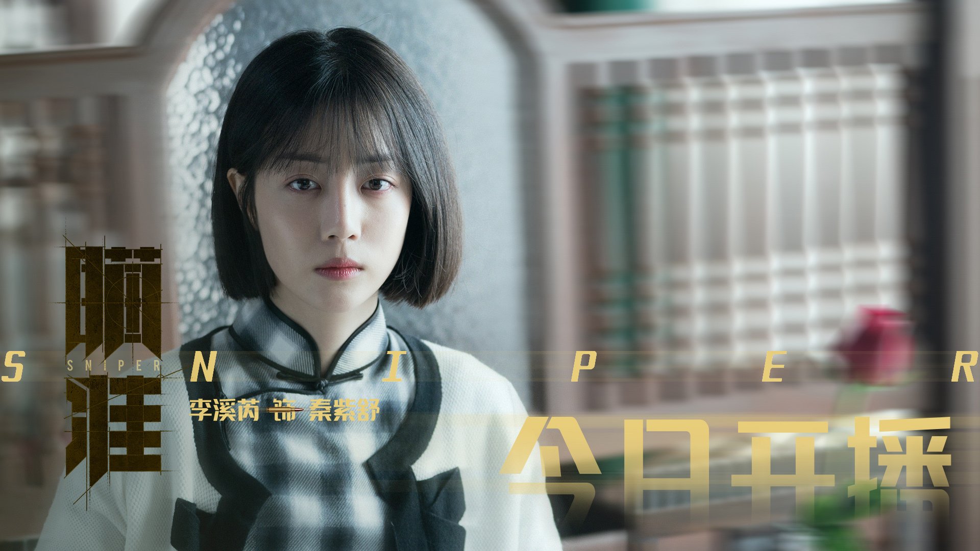 乐鱼娱乐app-足球解说缺乏专业化人才储备，足球解说员需要什么条件