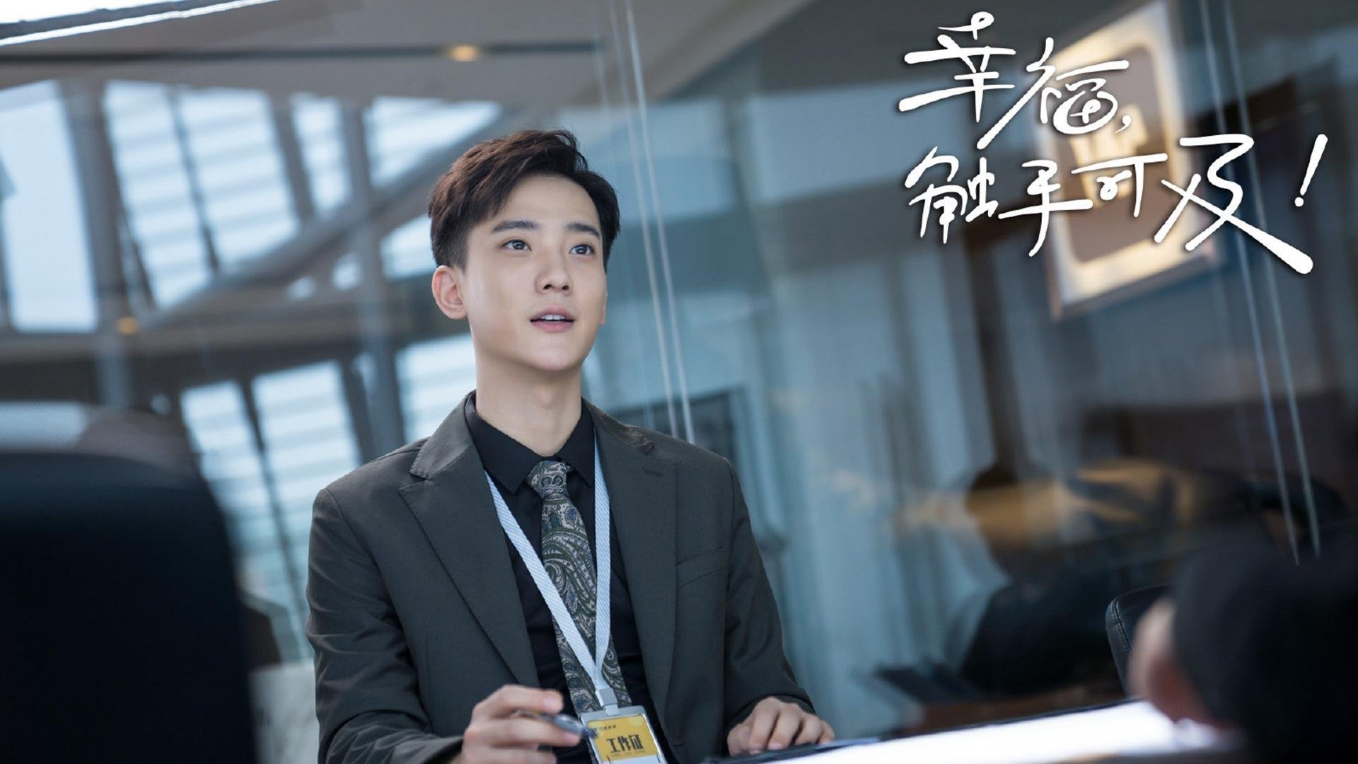 “华金·托比利亚的快速突破与精准决策,成为阿根廷美洲狮队制胜法宝”