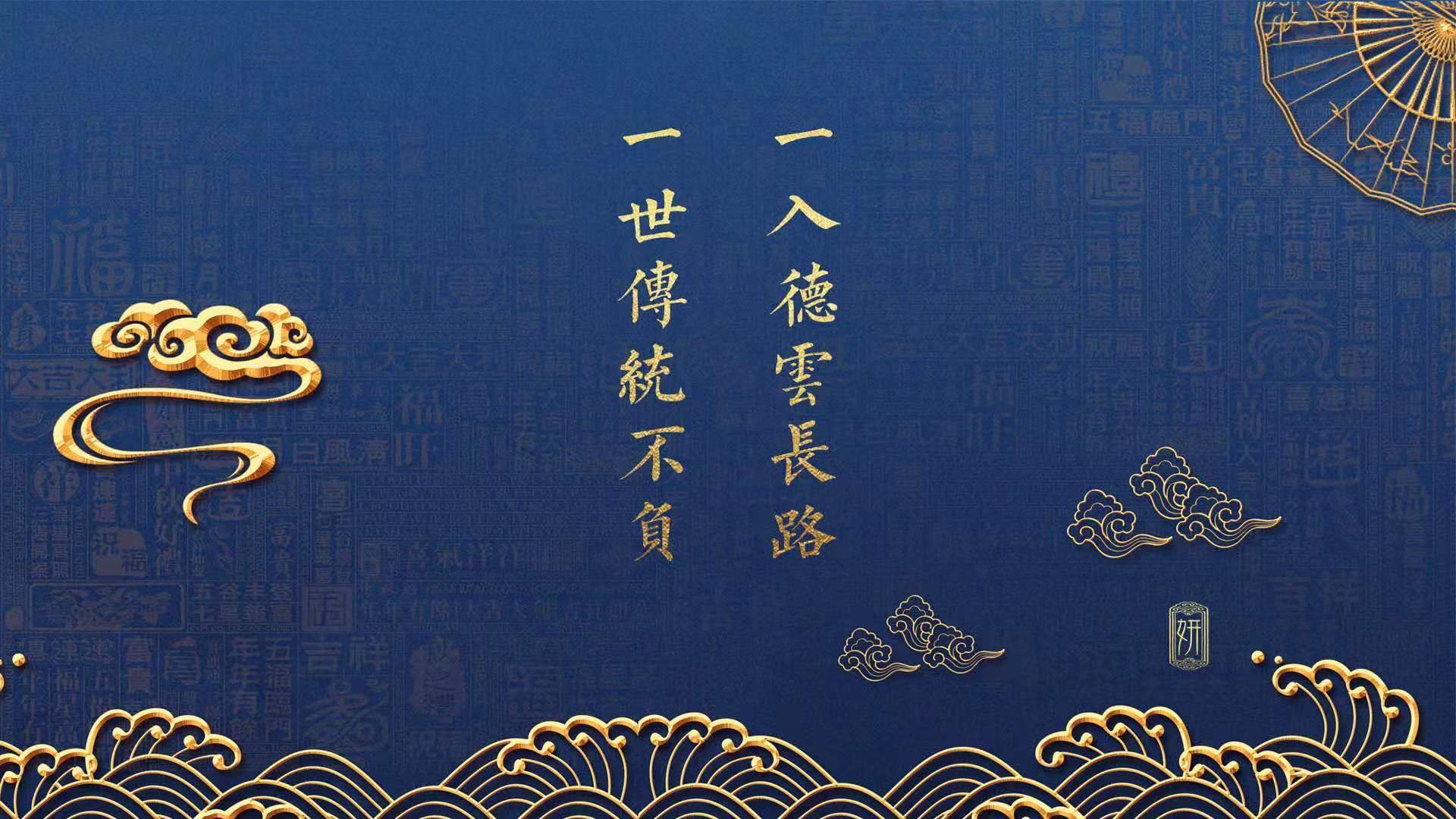 leyu乐鱼官网登录入口-欧洲杯精彩瞬间IP联动推广，欧洲杯官方合作平台
