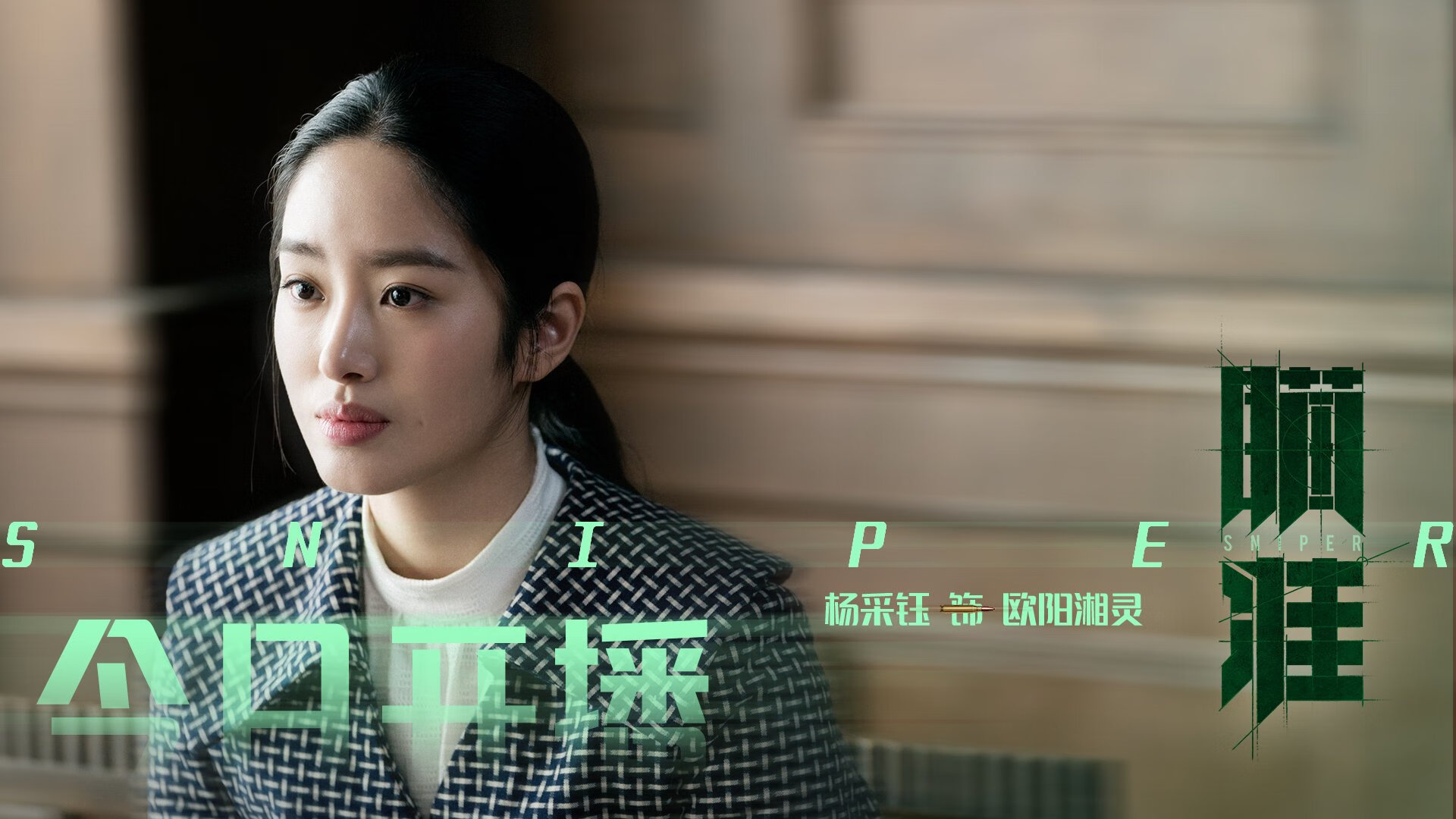 西甲门神神级扑救:快如闪电,力压群雄,西甲门将60米吊射